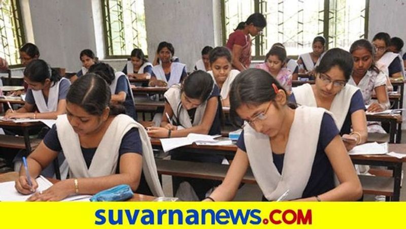 Karnataka PUC Exam registration deadline extended checkout impotent dates here dpl