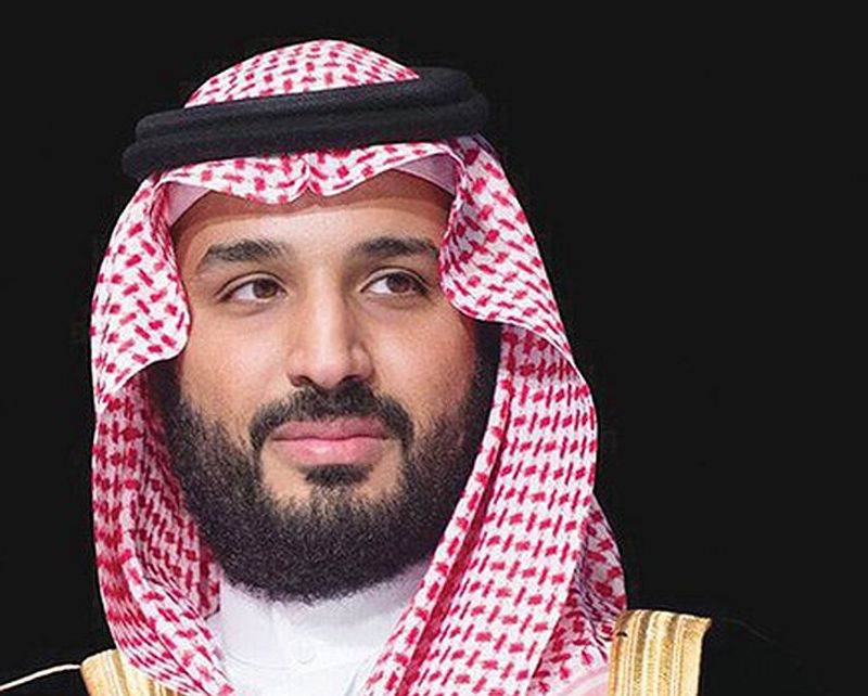 Trump administration legal immunity Saudi crown prince MBS-VPN