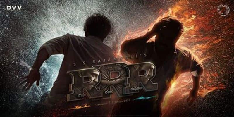 RRR teaser on Republic Day 2021 jsp