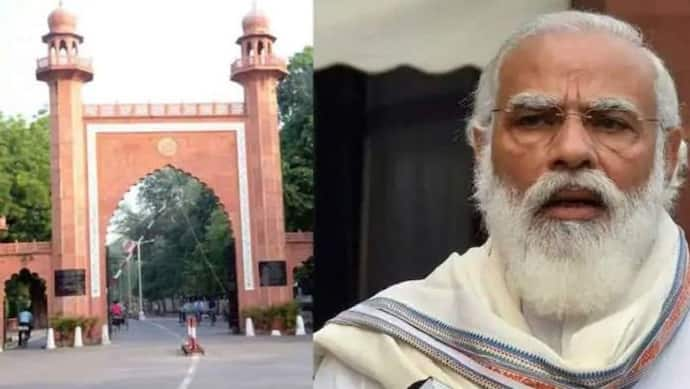 AMU के शताब्दी वर्ष पर संबोधित करेंगे पीएम मोदी, 56 साल बाद ऐसा करने वाले पहले प्रधानमंत्री