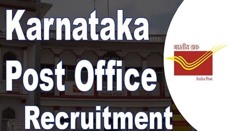 karnataka postal circle recruitment 2020 Apply for 2443 gramin dak sevak posts rbj