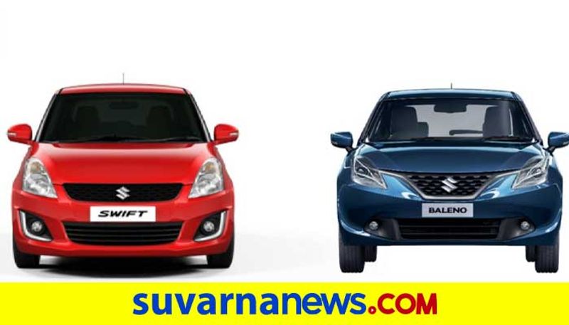 Maruti Suzuki India sold 160 lakh swift cars in year of 2020