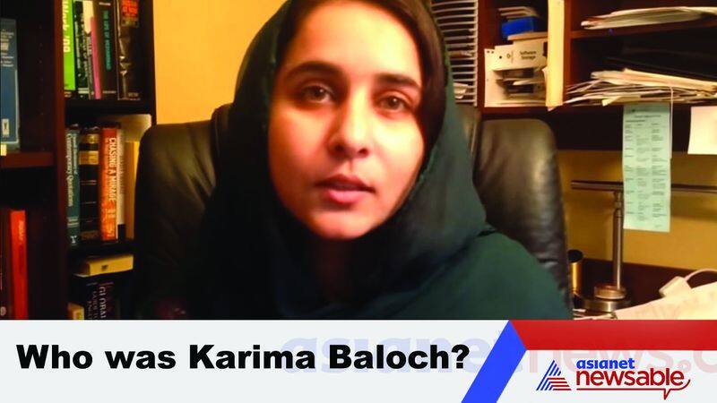 who was karima baloch balochistan pakistan human rights activist dead canada