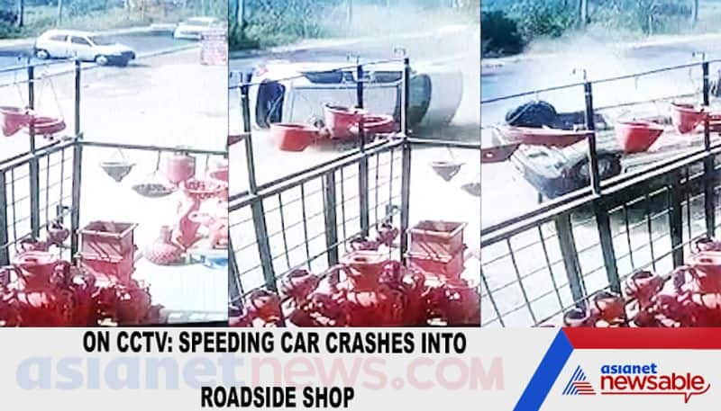 On CCTV: Speeding car crashes into roadside shop-TGY