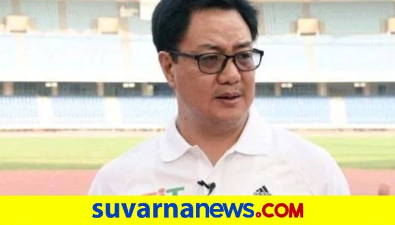 Some sports federations are not allowing athletes to grow Says Former Sports minister Kiren Rijiju kvn