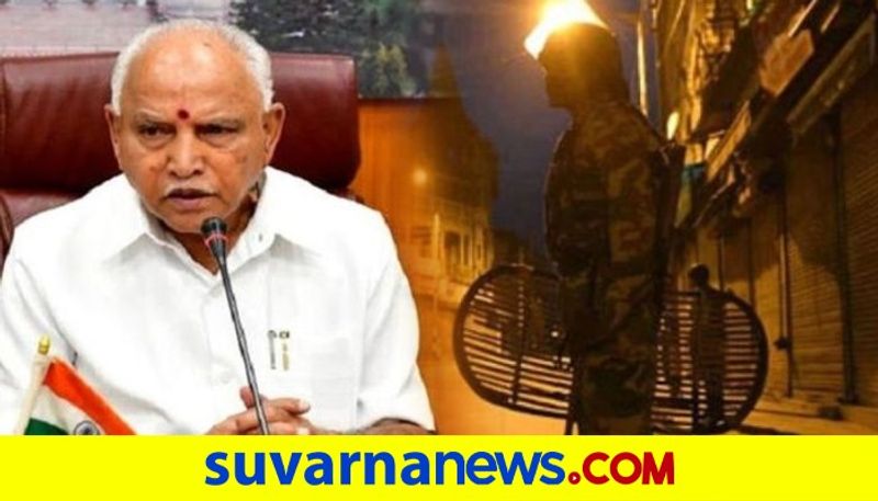 Night curfew imposed in Karnataka from 10 PM to 6 AM pod