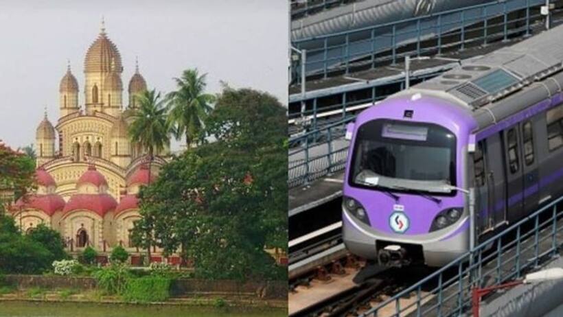 Trial runs of Dakshineswar Metro to start from today