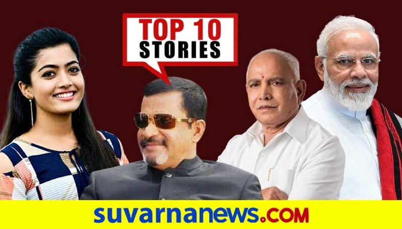 Karnataka night curfew to arun jaitley statue top 10 news of December 23 ckm