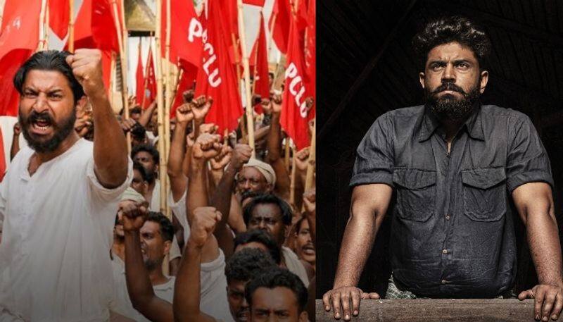 nivin pauly starring thuramukham announced release date rajeev ravi