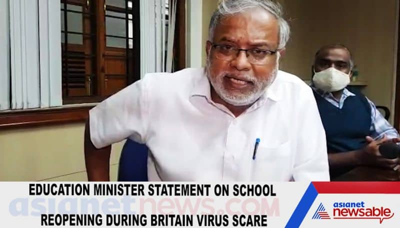 Education Minister statement on school reopening during Britain virus scare-ycb