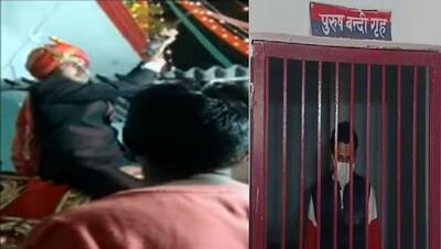 दूल्हे ने शादी के दौरान  किया ऐसा गंदा काम,एक्शन में आई पुलिस ने भेज दिया जेल