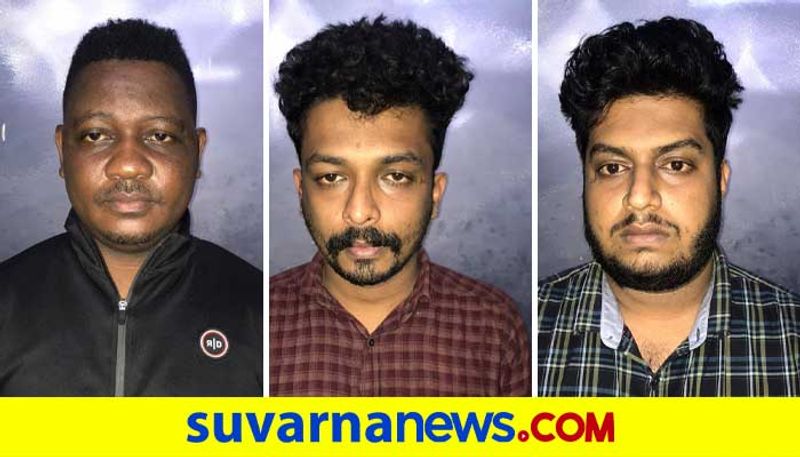 Three Accused Arrested for Selling Drugs in Bengaluru grg