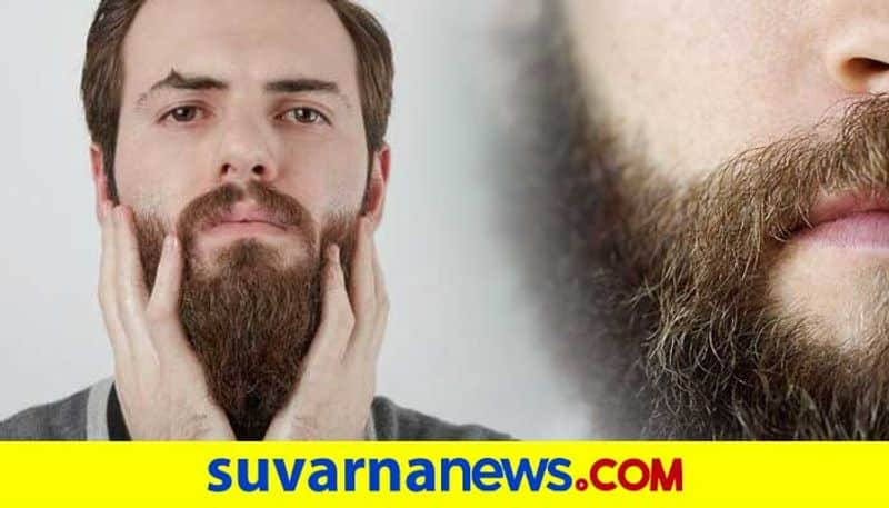 Know the health benefits of growing beard