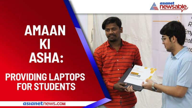 mohammad amaan asim bengaluru student free laptops engineering