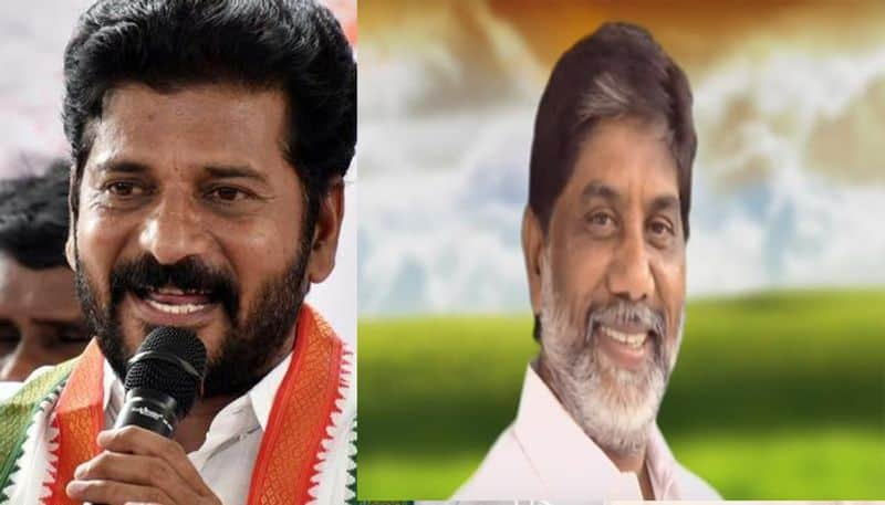 TPCC  Chief  Revanth Reddy  meets  CLP Leader  Mallubhatti Vikramarka lns