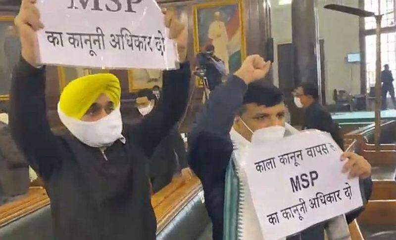 AAP MPs heckle PM Modi in Parliament farmers protest-VPN