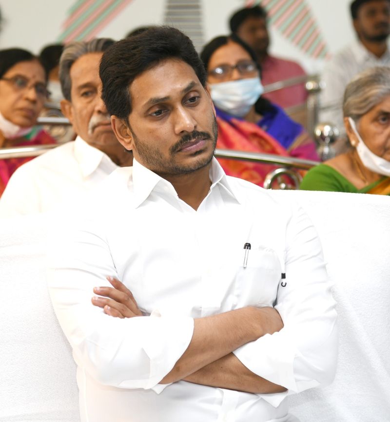 ap cm ys jagan delhi tour cancelled