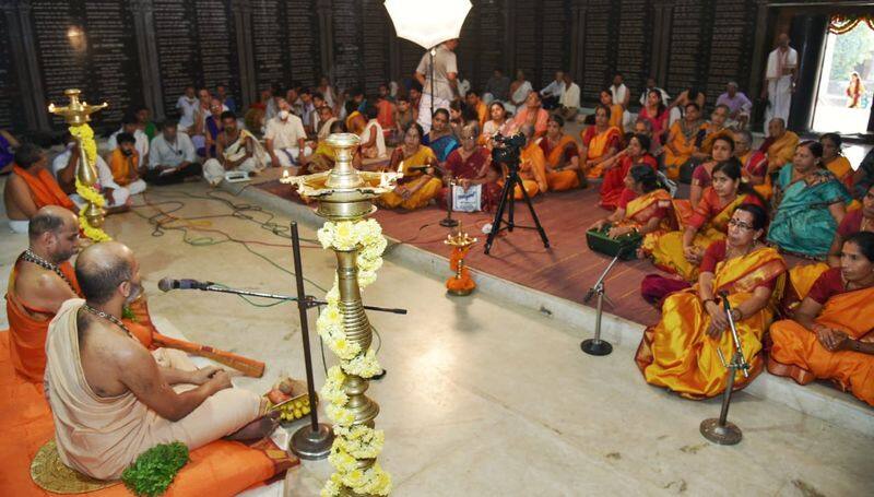 geeta jayanti uttarayan 2020 at Udupi In Pics rbj