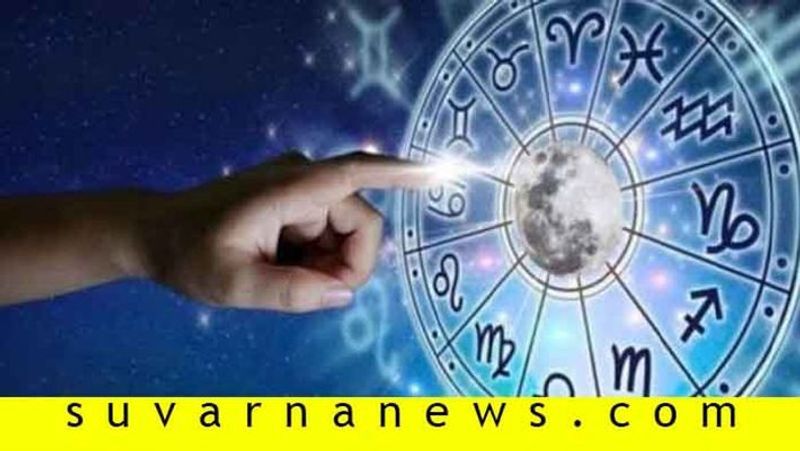 Daily Horoscope Of 08 April 2021 in kannada pod