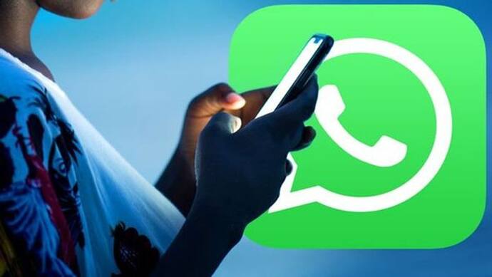 এই সহজ উপায়েই লুকিয়ে ফেলুন 'WhatsApp'-এর গোপন চ্যাট, জানুন 'Hide' করার নয়া কৌশল