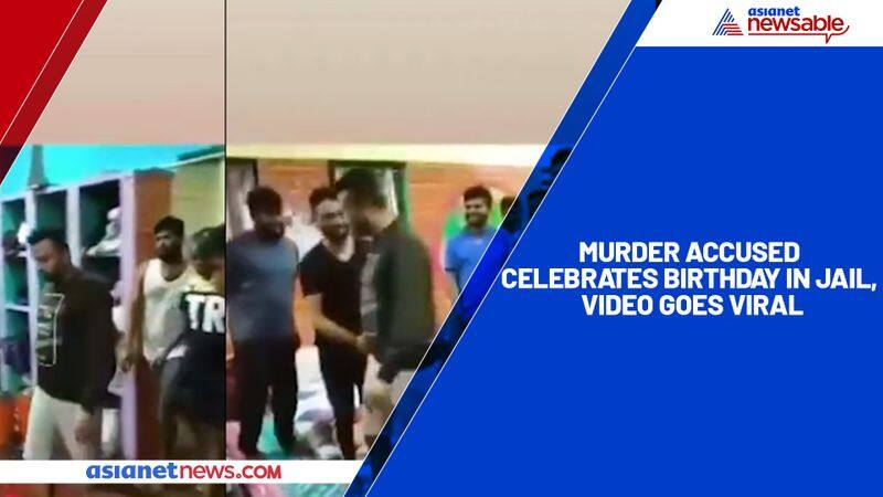 Murder accused celebrates birthday in jail, video goes viral-YCB