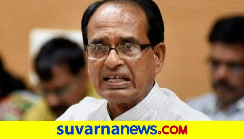 Quit Madhya Pradesh or I will bury you 10ft deep says CM Shivraj Singh Chauhan to mafia dpl