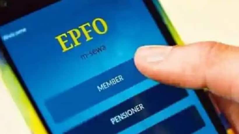 UAN अकाउंट को जल्द कर लें एक्टिवेट  EPF का रुपया हो जाएगा सिक्योर, जानिए इससे जुड़ी खास बात