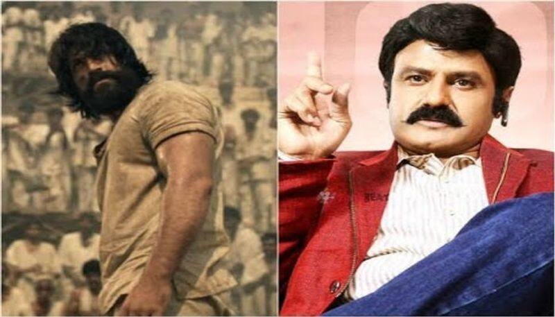 Balayya in Kfg 2 movie? jsp