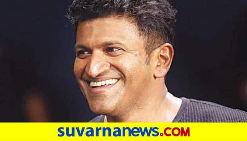 Sandalwood Puneeth Rajkumar Dies Of Heart Attack At 46 to pm modi condolence top 10 News of october 29 ckm