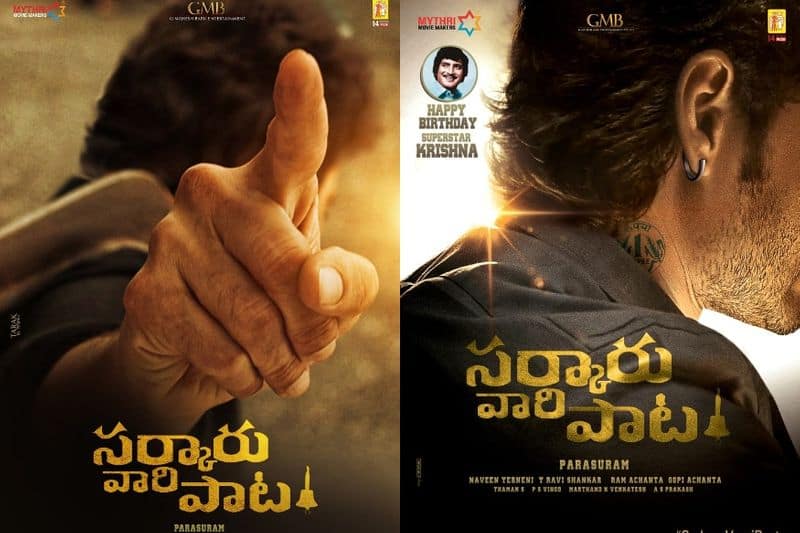 Mahesh Babu Sarkaru Vaari Paata sticking to Sankranthi slot?