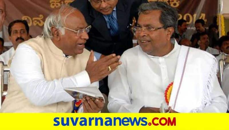 siddaramaiah Reacts On Kalaburagi Municipal Poll Result rbj