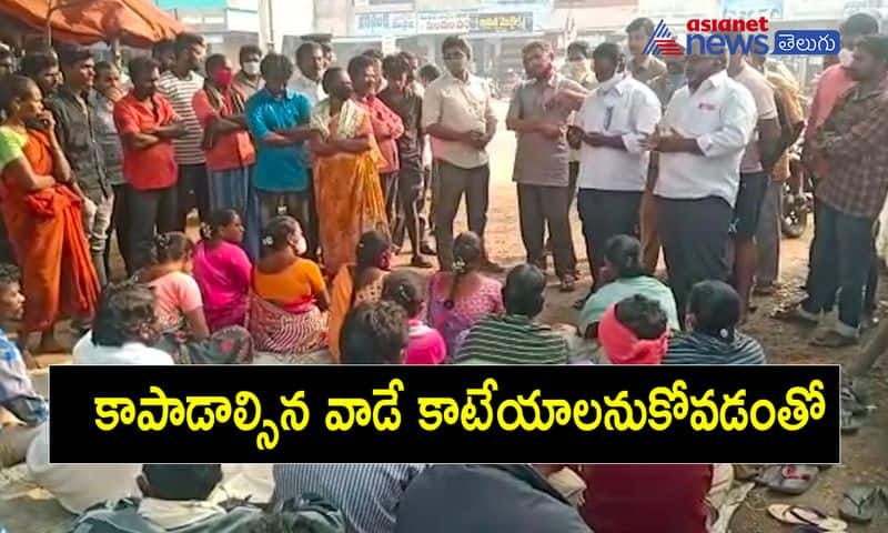 woman municipal workers strike at pedan municipal office