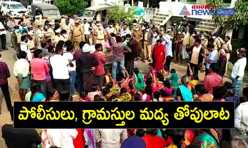 tension situation in velagapudi... woman death