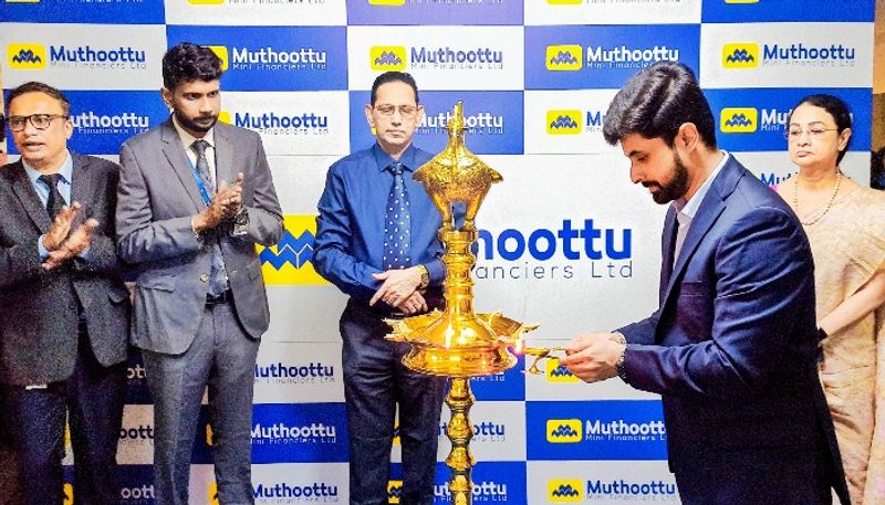 Muthoottu Mini Financiers Ltd in Strategic Alliance with Exide Life Insurance  Company