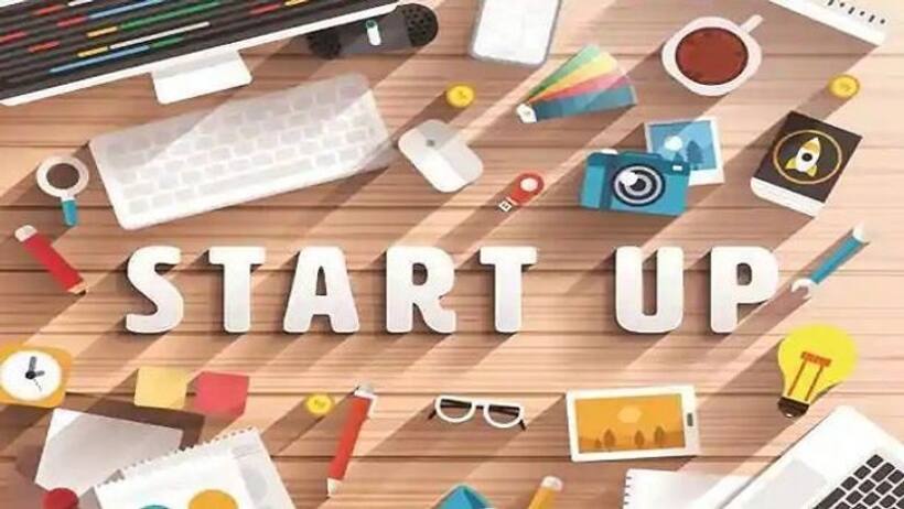 IIT Mandi opens application for startup challenge, From themes to prize money, funding; all about it