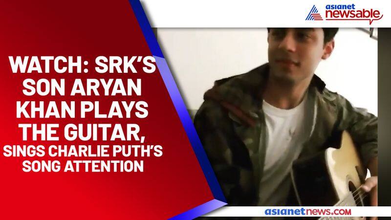 Shah Rukh Khan's son Aryan Khan strums guitar and sings 'Attention' by Charlie Puth - gps