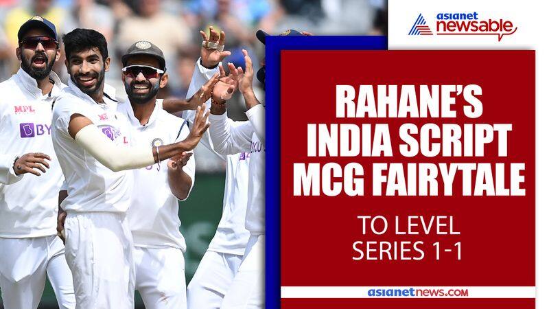 india vs australia melbourne ajinkya rahane series level mcg 8 wickets