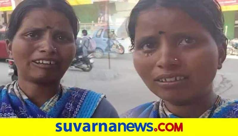 Not wearing mask 150 rupees fine for poor lady  video goes viral mah