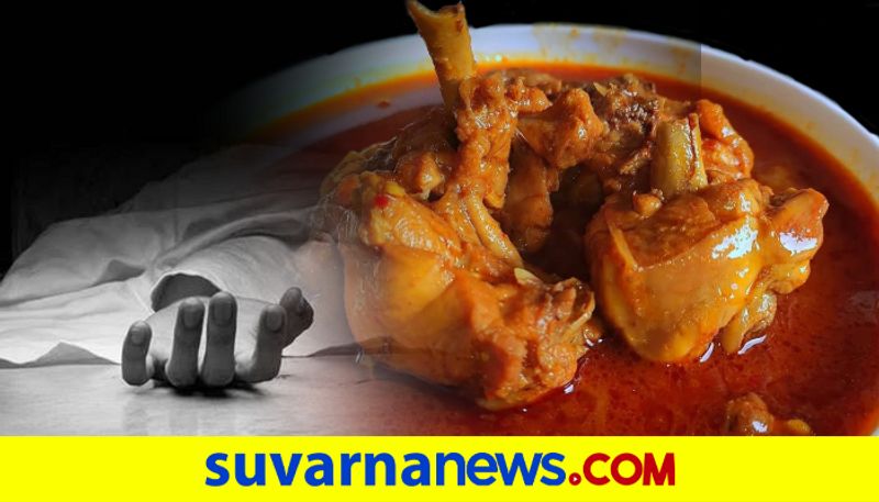 Youth murder his room mate after quarrel for chicken curry in Kodagu dpl