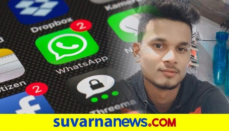 Case against Haveri youth who shared hatred message in whatsapp dpl