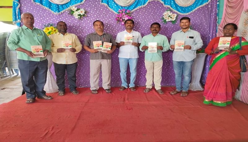 Book on PV Narsimha Rao launched