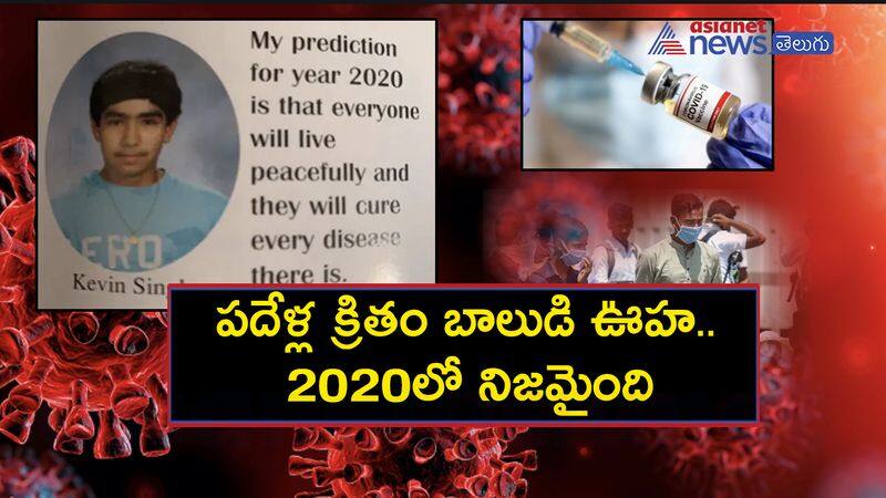 A decade-old prediction about year 2020 by a schoolboy goes viral