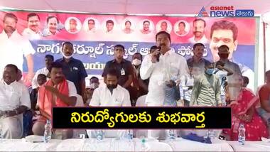 ఫిబ్రవరి నుండి 70వేల ఉద్యోగాల భర్తీకి నోటిఫికేషన్లు: మంత్రి నిరంజన్ రెడ్డి