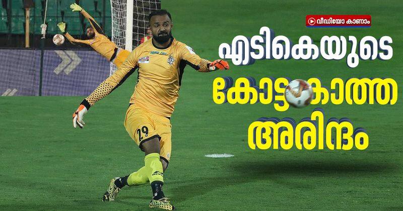 isl man of the match aravindam bhattacharya