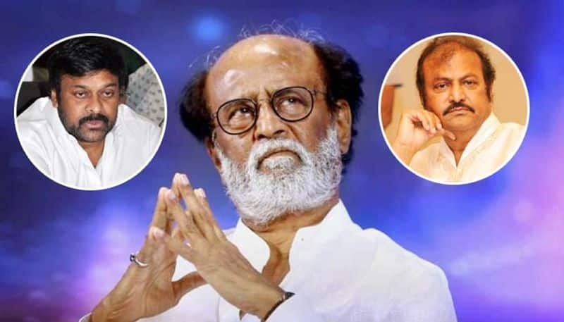 Chiranjeevi Shock to Mohan Babu in Front of Rajinikanth: The Ongoing Cold War JMS