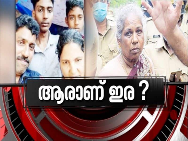 Neyyattinkara couple death news hour discussion