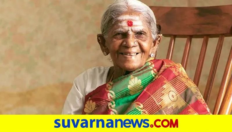 Thimmakka