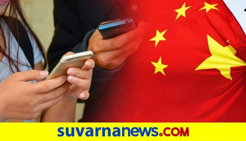 Chinese app scam  cheated 5 lakh  People of Rs 300 crore in India snr