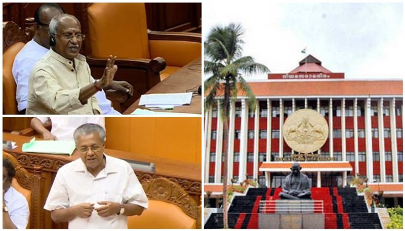 Kerala Assembly passed resolution against Farmers Law