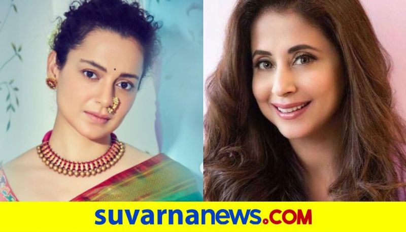 Urmila Matondkar Takes A Dig At Kangana Ranaut After She Calls Mumbai My Beloved City dpl